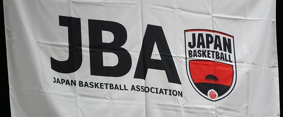 Japanese Basketball Association Apologizes Amidst Scandal Reveal