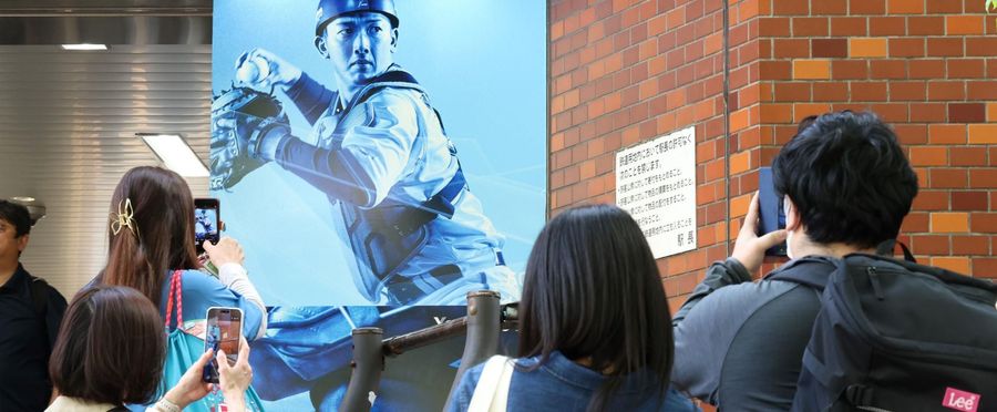 Astonishing Scene Unfolds at Station over Yuudai Yamamoto's Departure