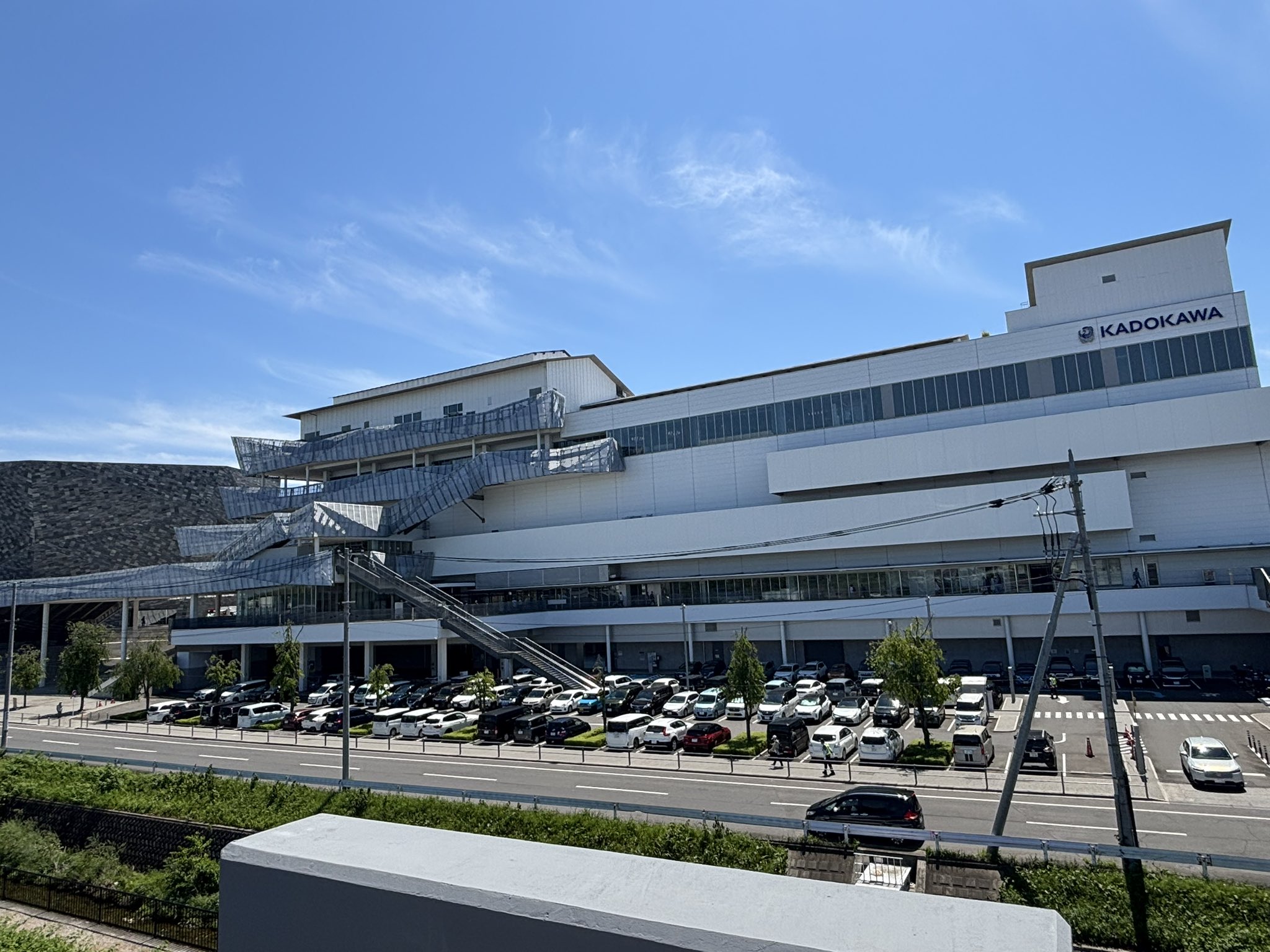 KADOKAWA Faces Declining Profits Amid Narou-Trend Heavy Investment