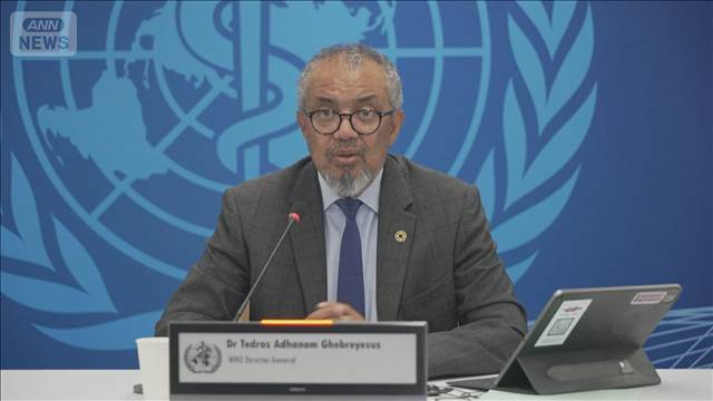 World Health Organization Declares Global Alarm over Ebola Epidemic