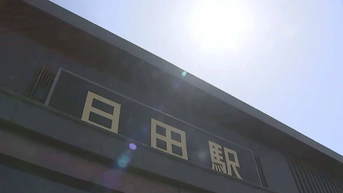 Heatwave Hits: Japan Experiences Early July Temperatures!
