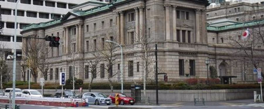 Slashing the Records: Japan Sees Highest Long-term Interest Rates in Nearly Three Decades