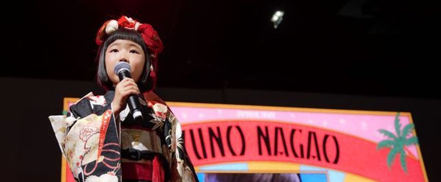 9-Year Old Yuno Nagao Impresses with Confident English Speech