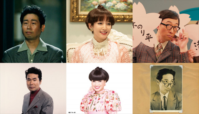Riho Yoshioka Shines as Tetsuko Kuroyanagi in Upcoming Drama