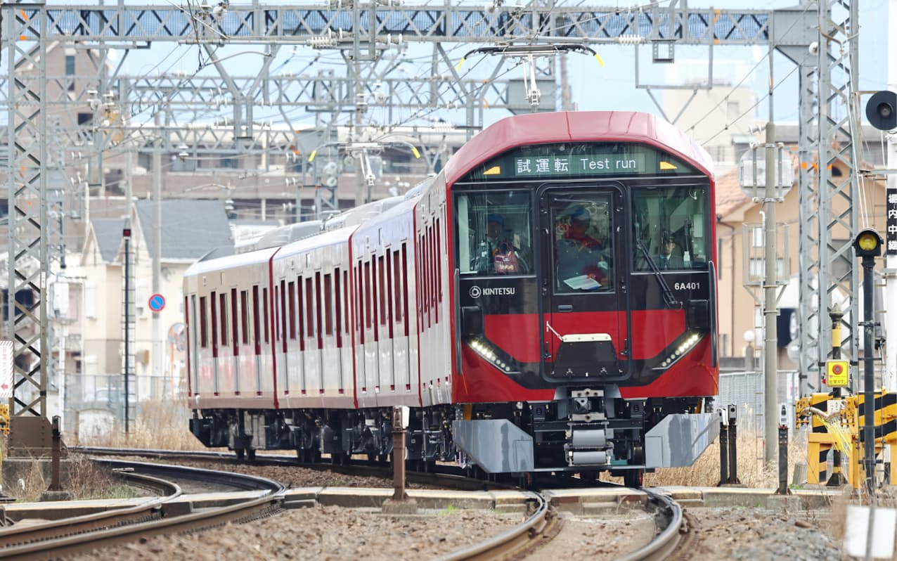 Railway Tycoon's Daughter to Helm Kintetsu GHD's Major Stakeholder