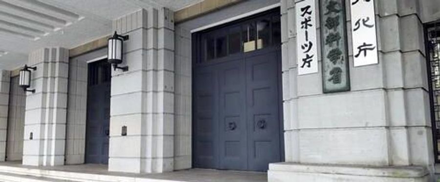 Doubling Down: Japanese Education Takes Swift Strides Over the Decade