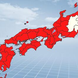 Tropical Heatwave Sweeps Across Japan Despite Rainfall