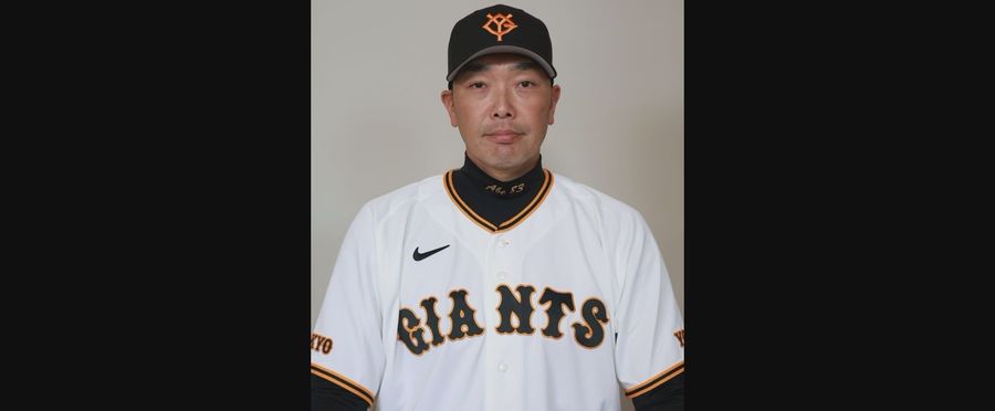 Prominent G-League Coach Arrested on Assault Suspicions