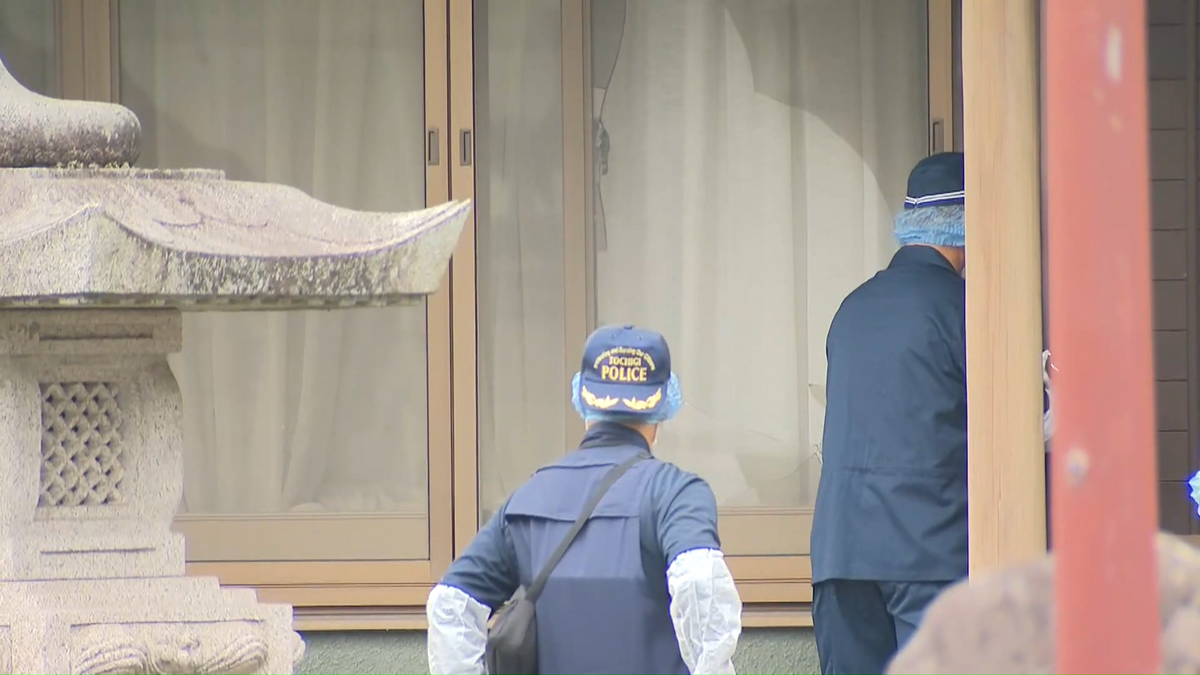 Justice Chases Decade Suspect: Unraveling Tochigi's Mystery Murder