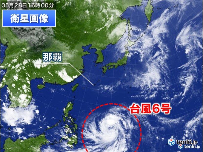 Typhoon No.6 Roars: Okinawa and Amami Urged Caution!