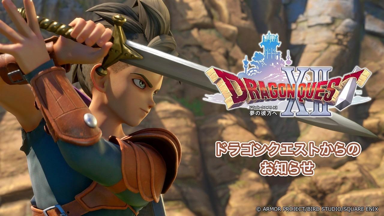 Why the Dragon Quest Saga Experiences Development Delays?