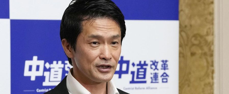 Chudo-Ogawa Regrets Statements Regarding Constitutional Democracy