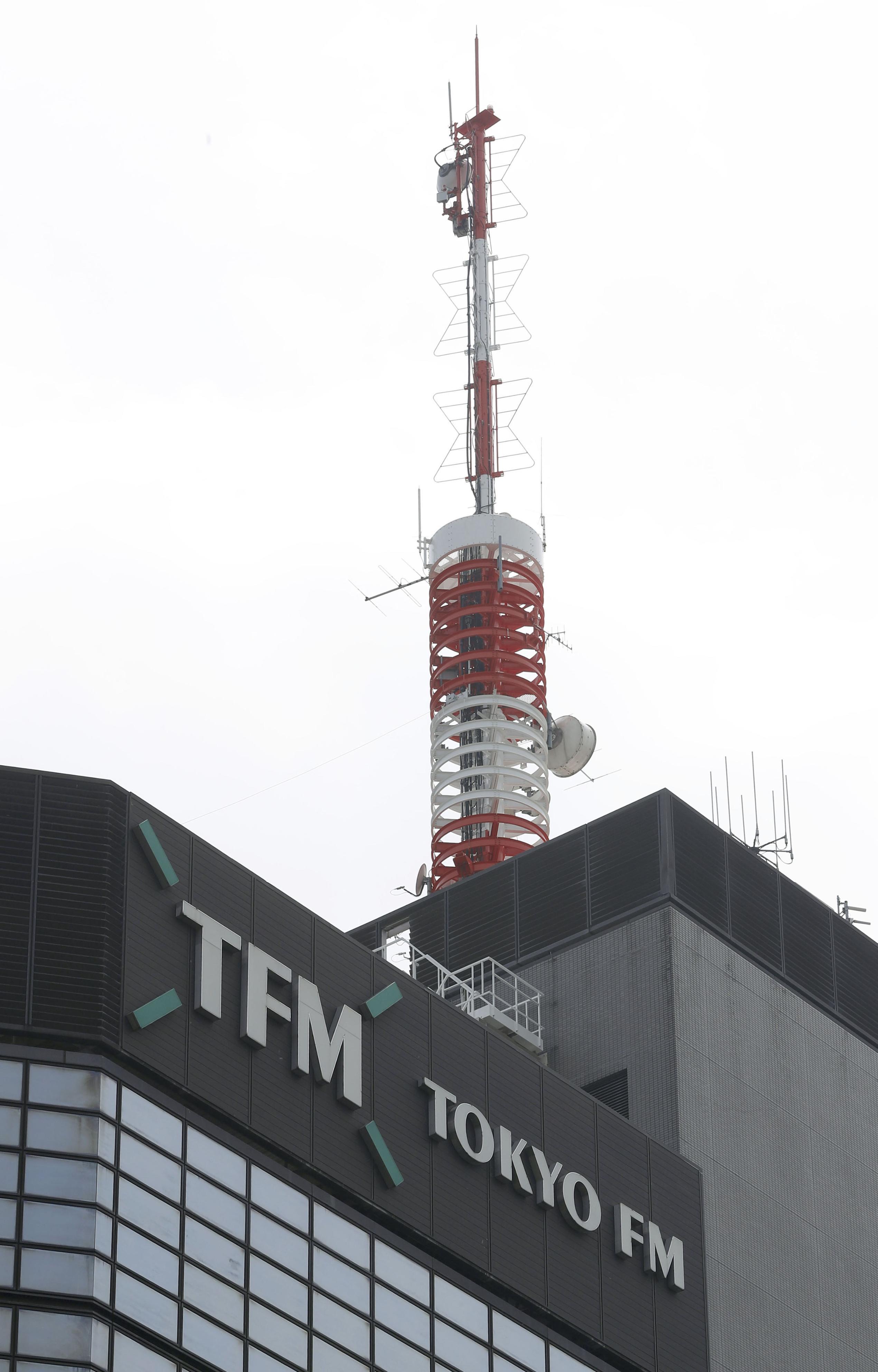 FM Tokyo Imposes Sanctions on Its President for Inflated Application Data