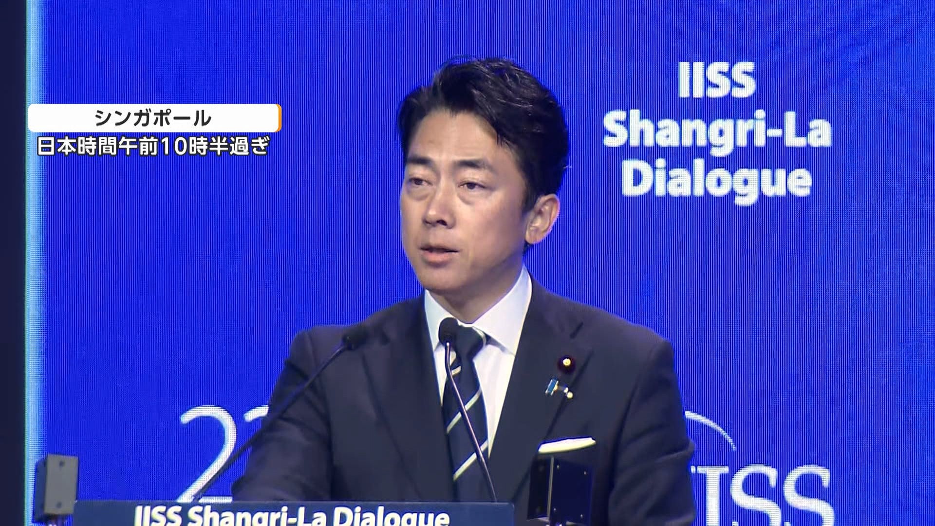 Stir in Asia: Deepening Divides at Security Meet Between China and Japan