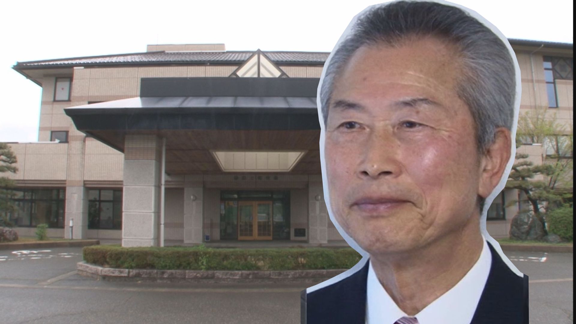Mayor's Seat Secured by Skin of Teeth: Victory by Just One Vote in Niigata, Tagami