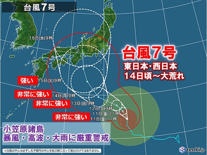 Western Japan Braces as Typhoon Unleashes Havoc