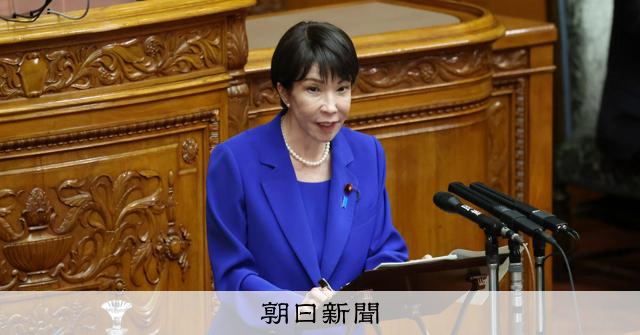 Under the Spotlight: Why is the Media Evasive about Japan's Premier?