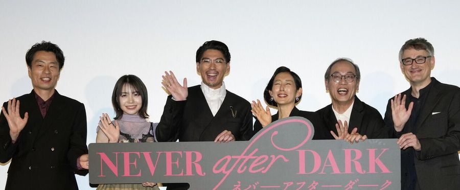 Fans Cheer as Popular Actor Kento Kaku Distributes Merchandise