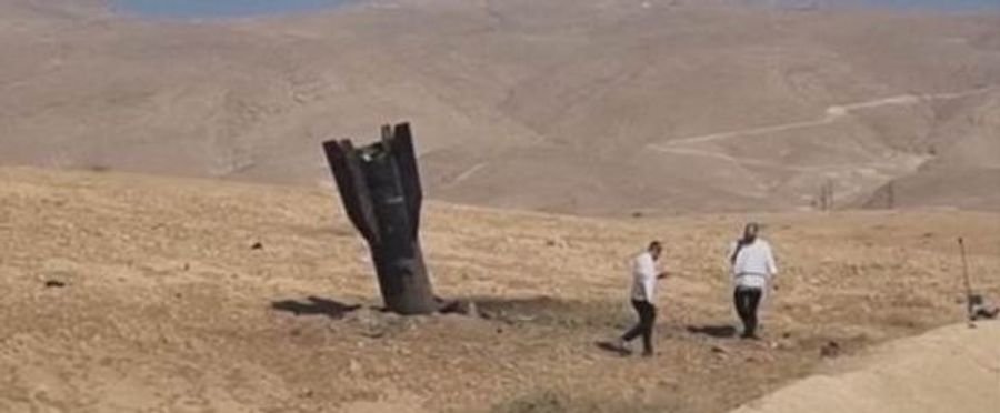 Iran Hits Pause on Anti-Israel Operation: A Tactical Reprieve