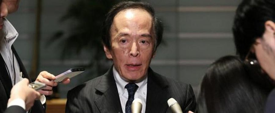Bank of Japan Signals a Possible Rate Hike in June