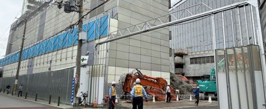 Iconic Nishinari Structure Set to See Its End