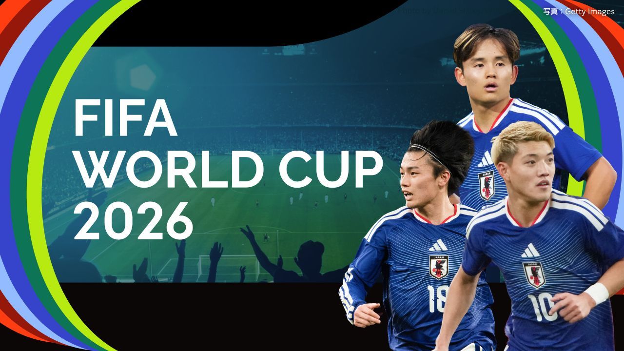 Clash of the Titans: Samurai Blue Take on Netherlands in Thrilling Encounter