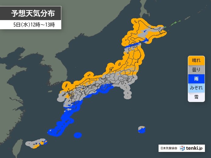 Thunderstorms Bear Down on North Japan, Caution Urged
