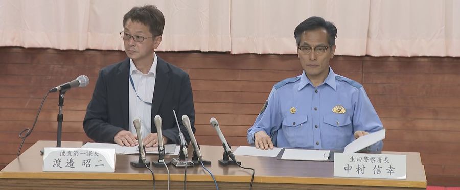 Frosty Fate: Ex-Wife Detained in Frozen Body Mystery