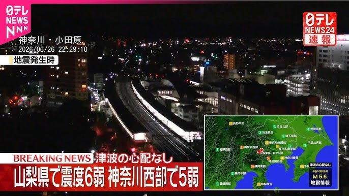 Yamanashi Rattles but Dodges Tsunami Threat Post Quake