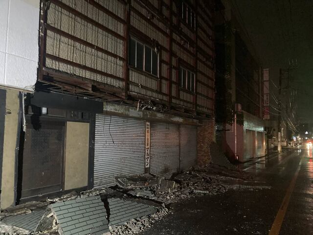 Ground-Shattering Tremors: The Town Encountering Magnitude 6 Quake