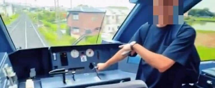 Unscheduled Stop: Passenger Meddles with In-Cabin Equipment on Kintetsu Train