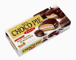 Bourbon Initiates Voluntary Recall of 20,000 Sweet Treat Packs