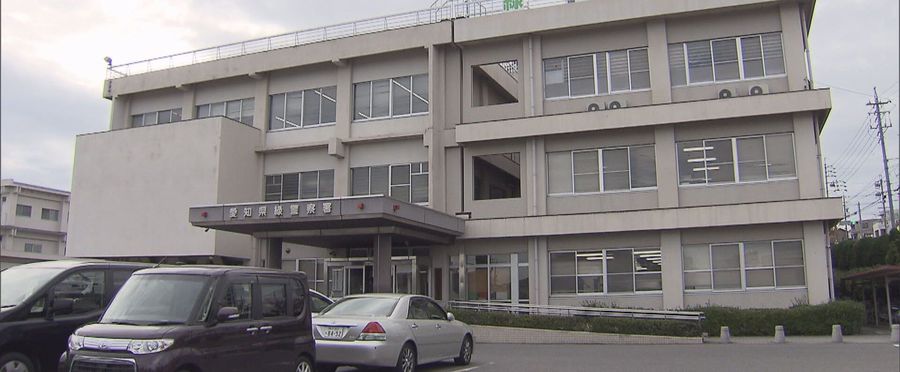 Fatal Accident at Seafood Factory: Worker Crushed Under Crumpled Mackerel Crate