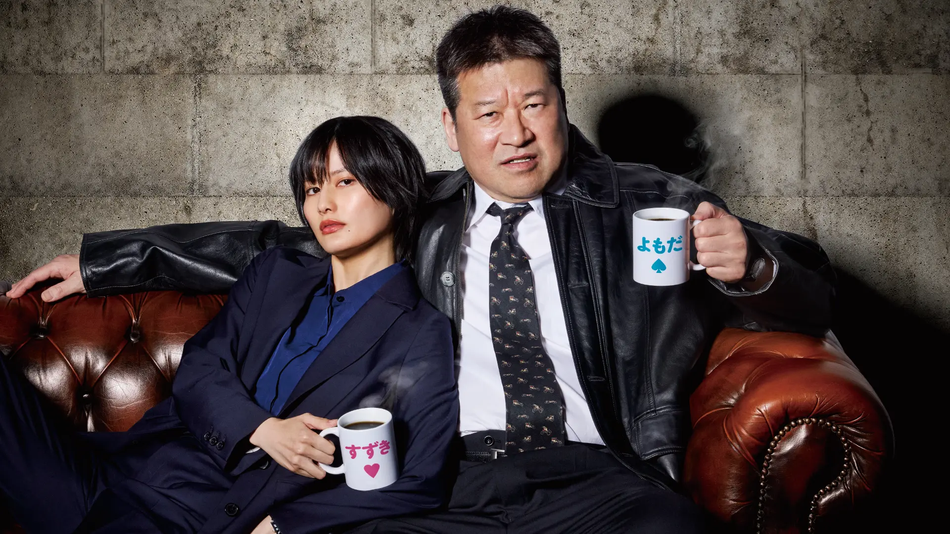 Ai Hashimoto's Agency Breaks Silence