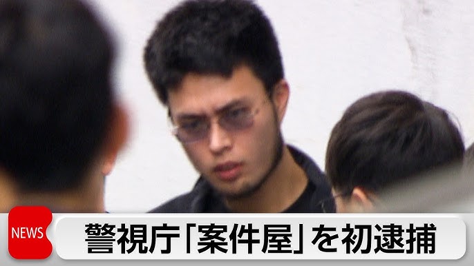 First 'Case Broker' Arrested: A New Precedent in Police Action