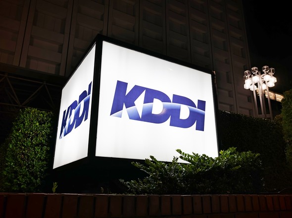 KDDI Hit by Massive Password Leak Impacting 7.6 Million Users