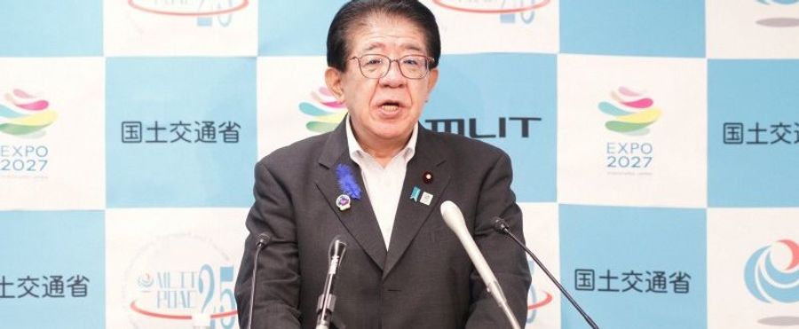 Mitsui OSK Lines sails through Hormuz despite hull damage