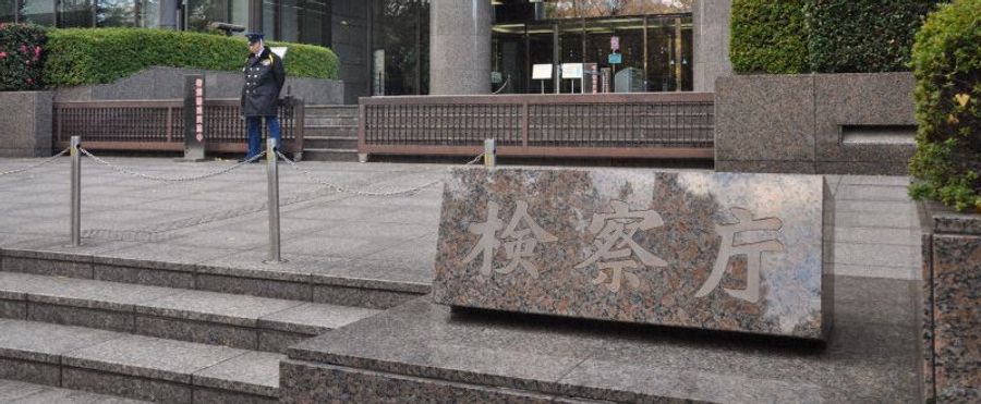 Propriety at Stake: Prosecutor's Alleged Improper Affair with Former Suspect