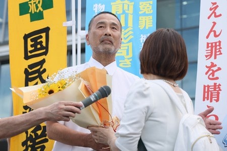 Decisive Evidence Acquits Five: A Twist in the Tale of Justice