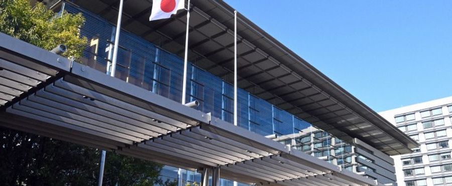 Japan Mulls Over Ex-Defense Personnel Support Agency