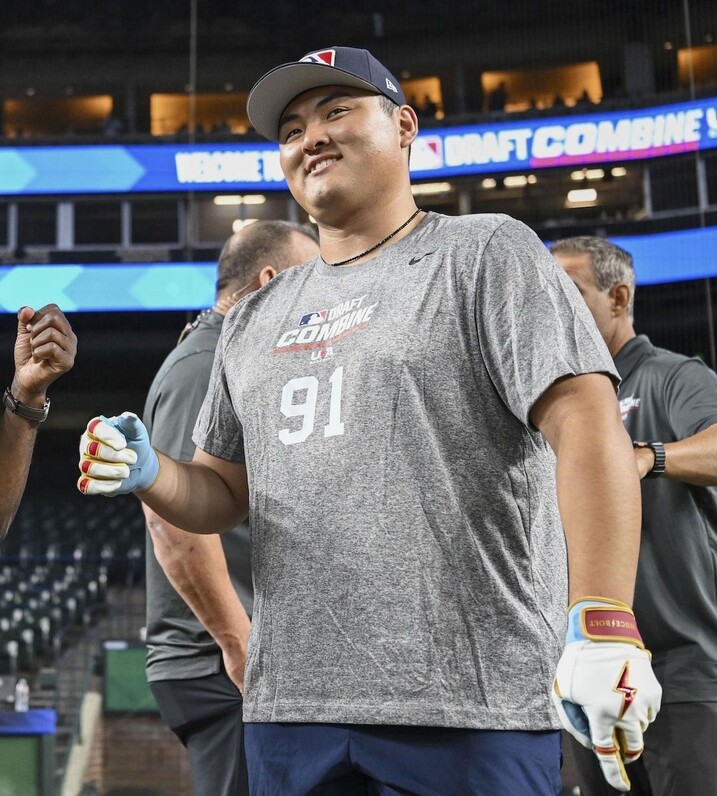 Rintaro Sasaki's Upcoming Thunder: The Marlins' Newest Jewel