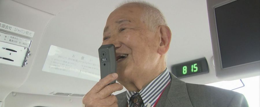 Age No Barrier: 87-Year-Old Smooth-talking Bus Guide Captures Hearts