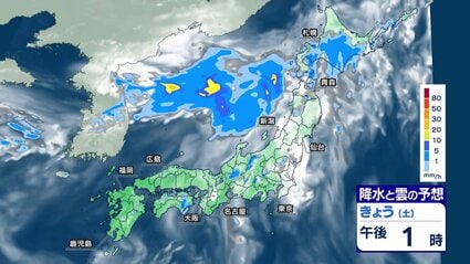 Japanese Heatwave Spreads: Final Day of Holidays Scorched!