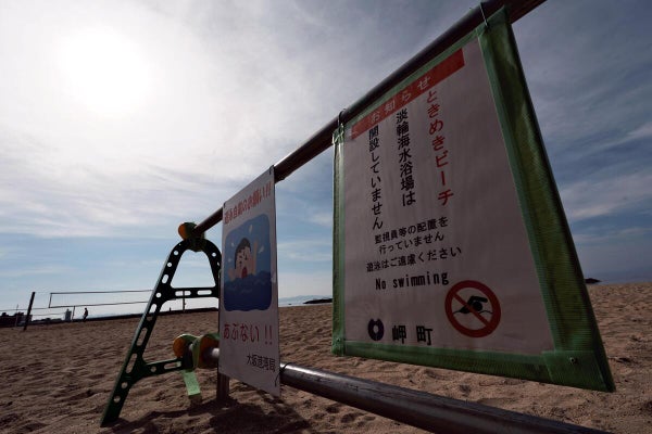 Scorching Summer Heat Puts Damper on Japanese Coastal Escapades