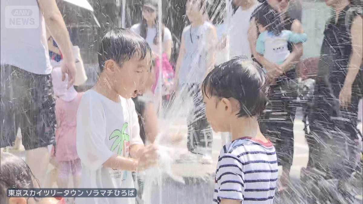 Tokyo Hit by First Intense Heatwave of the Year: Stay Alert!