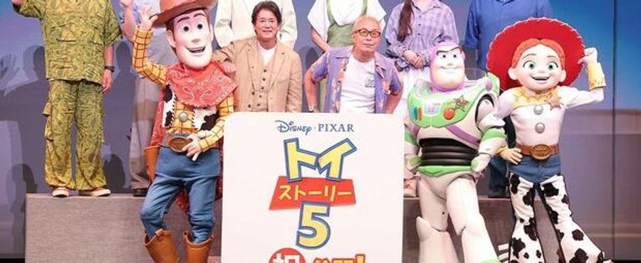 Toy Story 5: Real or Rumors? Leak Sparks Controversy Over Illegality