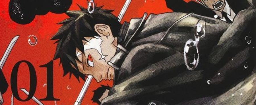 KaguraBachi's Grand Return: Serialized Manga Continuation Set for Next Week!