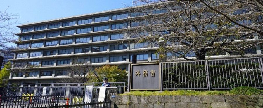 Japanese University Students Resuming Short-term Dispatch to Russia