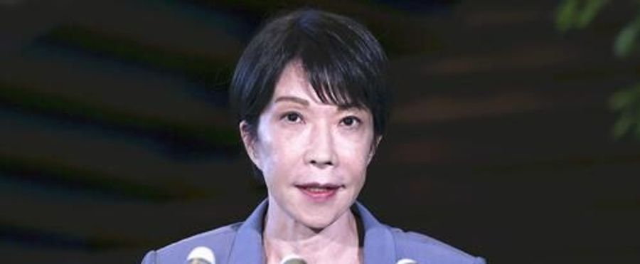 Shaken but Not Stirred: Japanese Government Propels Earthquake Aid
