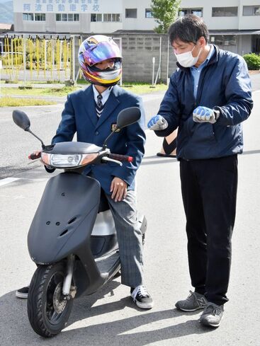 Tragic Collision Claims Life of Japanese High Schooler